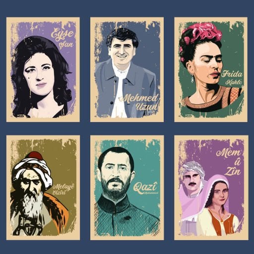 Defter Çeşitleri